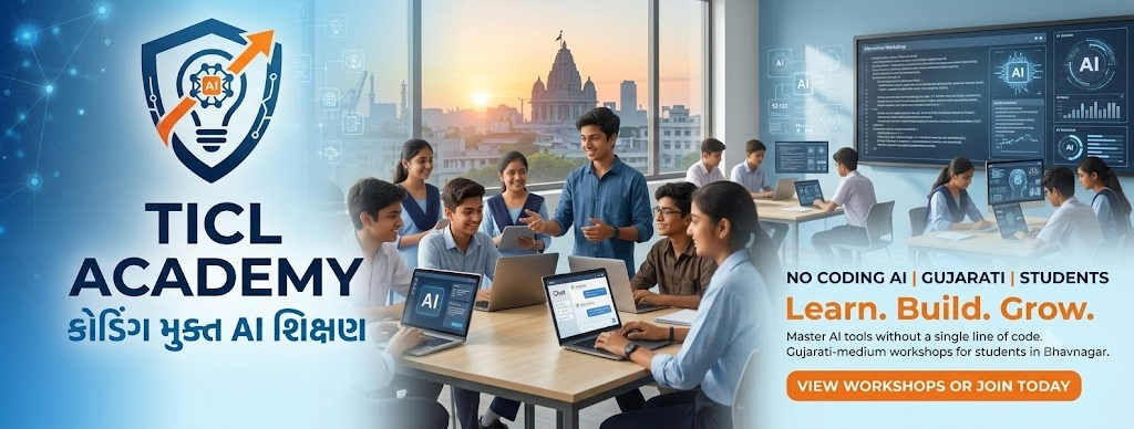 TICL Academy — AI Courses in Gujarati